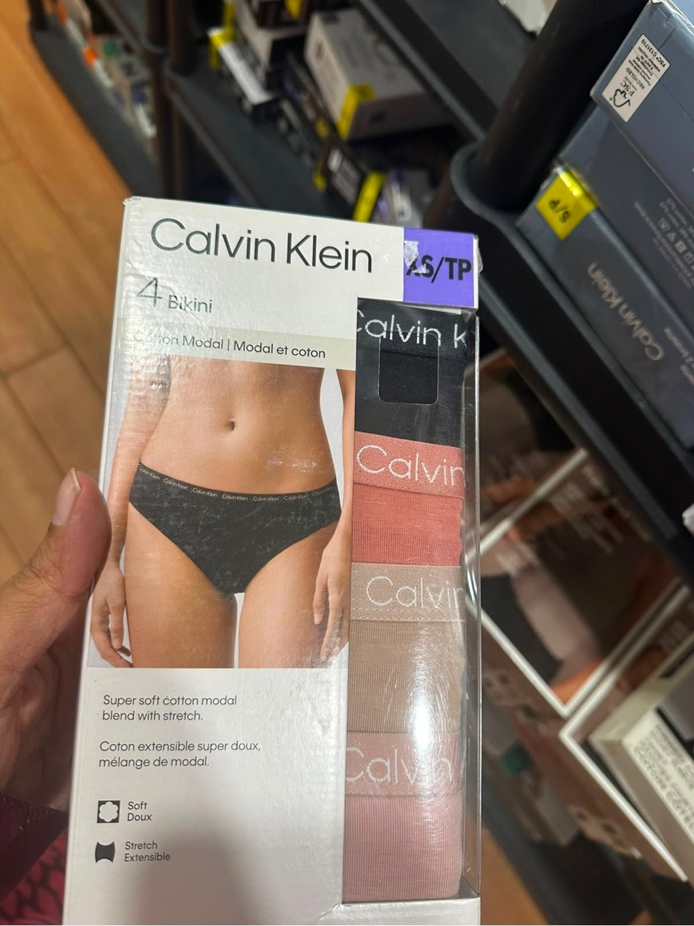 Subcategory Identification